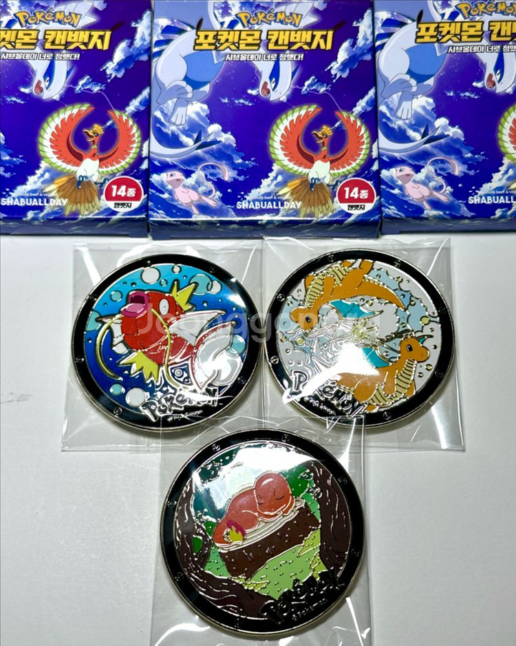 포켓몬 샤브올데이 캔뱃지 파이리 망나뇽 잉어킹 포켓몬스터 굿즈 한정판--1
