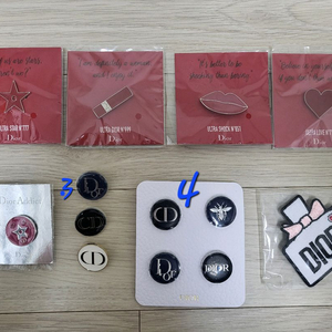 정품) 디올 뱃지 (코스메틱)