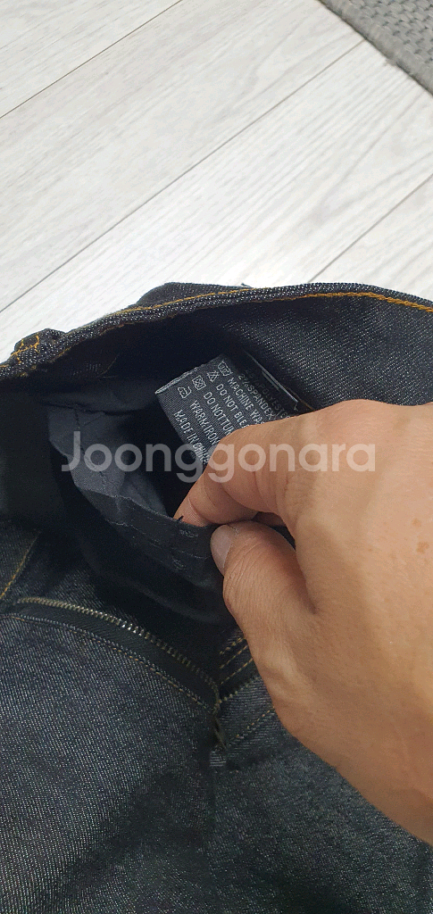 KOMINE 정품(사방스판) 바이크진 33인치(No.745)새상품! 보호대내장됨!--6