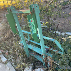 트랙터용 지게발