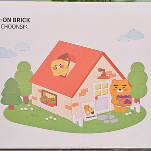 (미개봉) 카카오프렌즈 브릭 - 라춘하우스(라이언 춘식이 히우스)