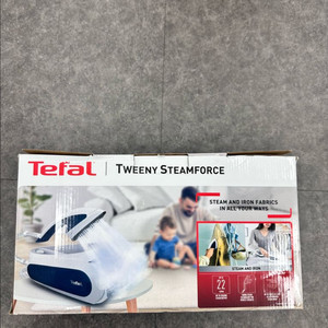 테팔 스팀다리미