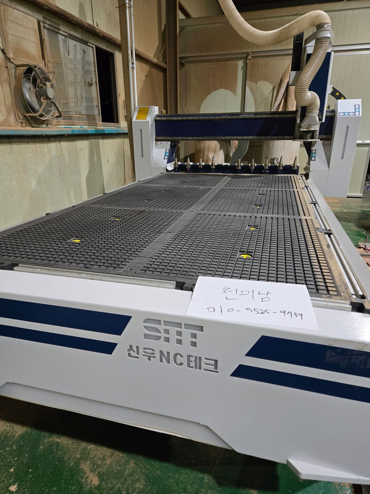 CNC 조각기 이미지
