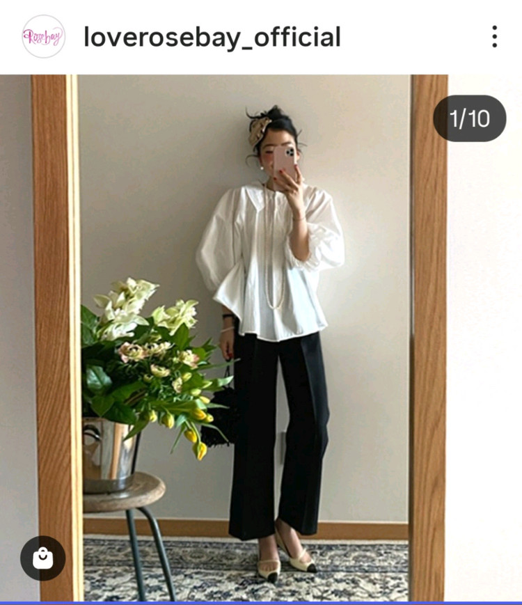 로즈베이 베라 겹카라 블라우스--3