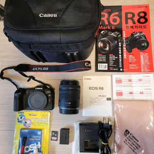 캐논코리아 정품 eos r8 바디와 RF24-105mm f4-7.1 is stm 렌즈 보증남은 a급 제품 판매합니다