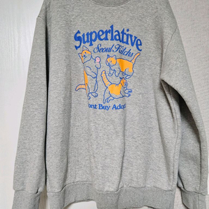 슈퍼라티브 써울키크스 기모맨투맨