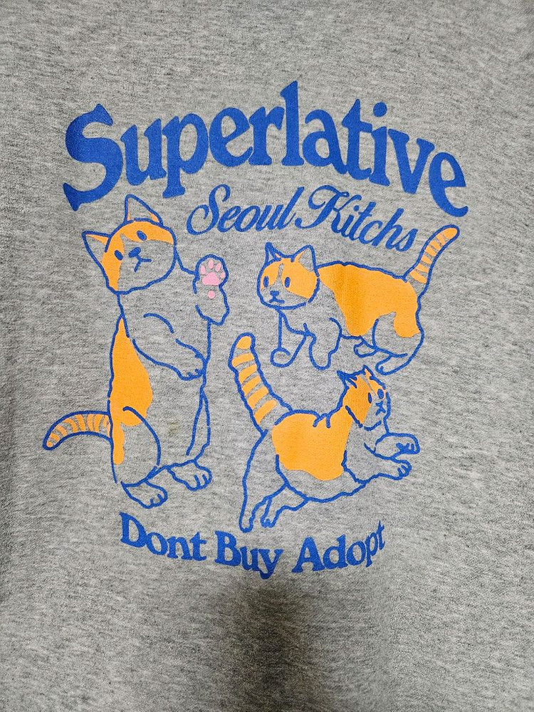 슈퍼라티브 써울키크스 기모맨투맨--2