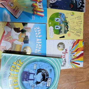 초등도서6권 판매합니다