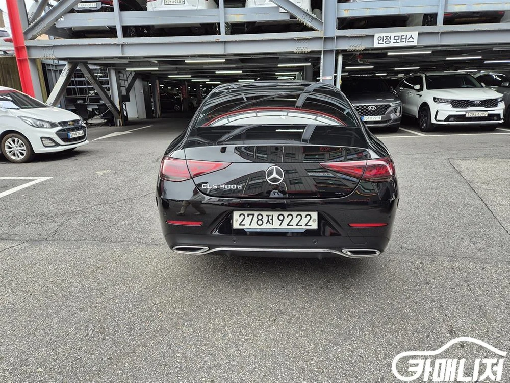 [벤츠]CLS클래스 C257 CLS 300d AMG Line #가을특가 이미지
