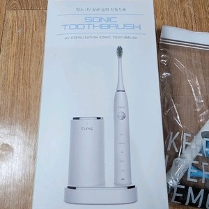 UV살균 전동칫솔 세트,치약14개 판매합니다