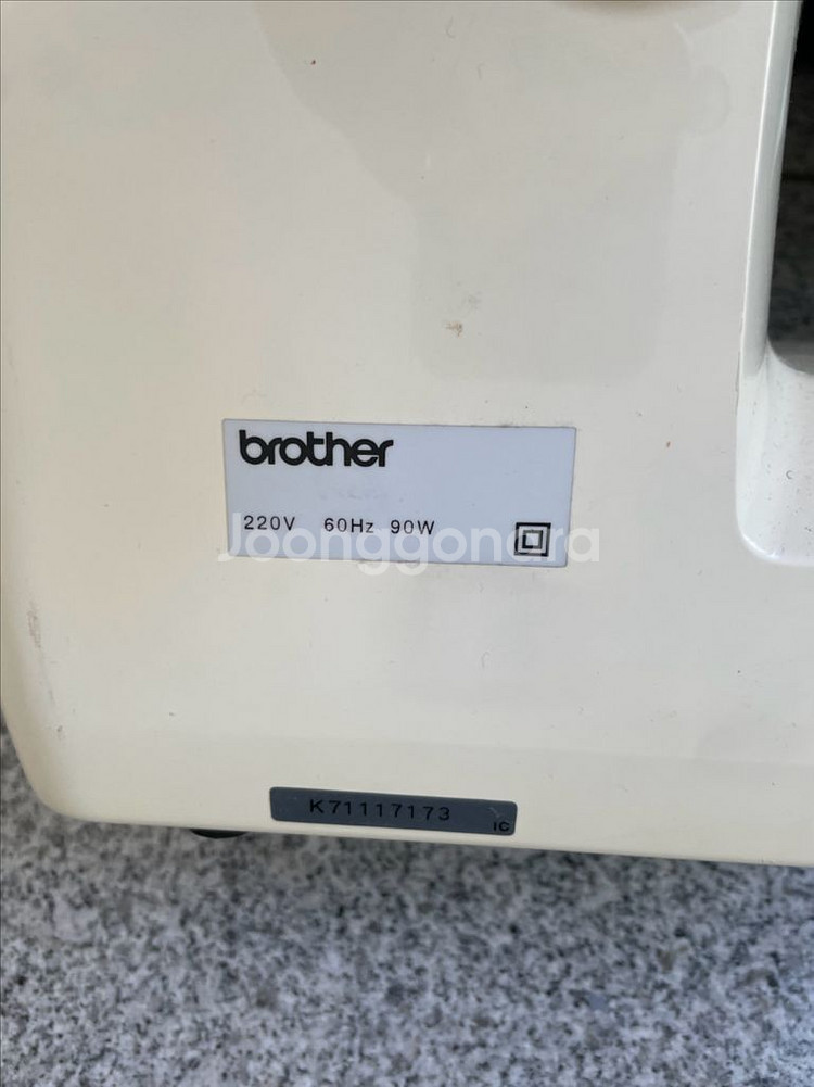 부라더미싱가 미싱 재봉틀 부라더미싱--2