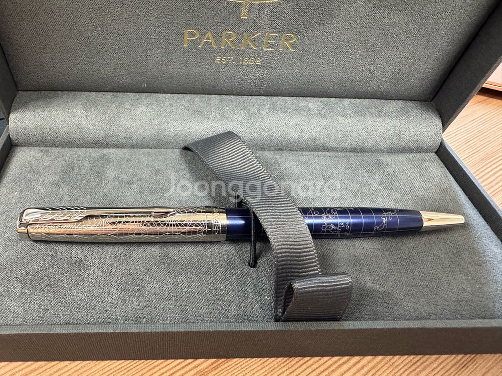 (미사용품)파카 소네트 아틀라스 볼펜 팝니다--0