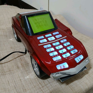 옛날 카드 단말기