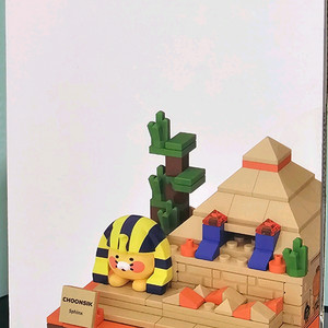 (미개봉) 카카오프렌즈 랜드마크 브릭 피규어 - 스핑크스 춘식이