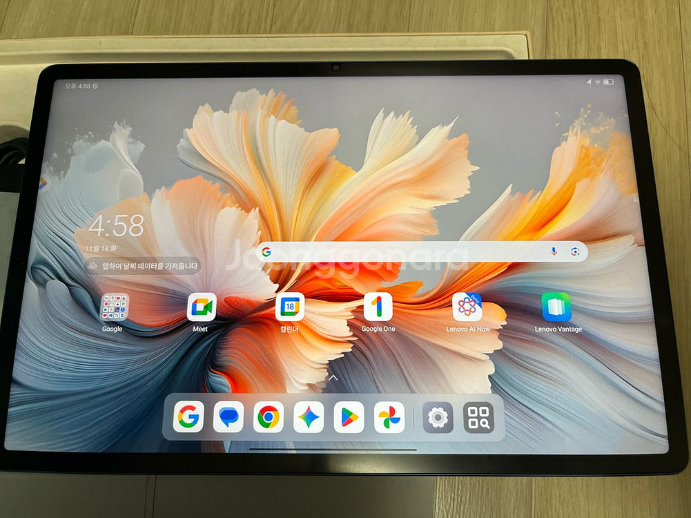 레노버 요가탭플러스 AI 요가패드프로 12.7인치 태블릿--0