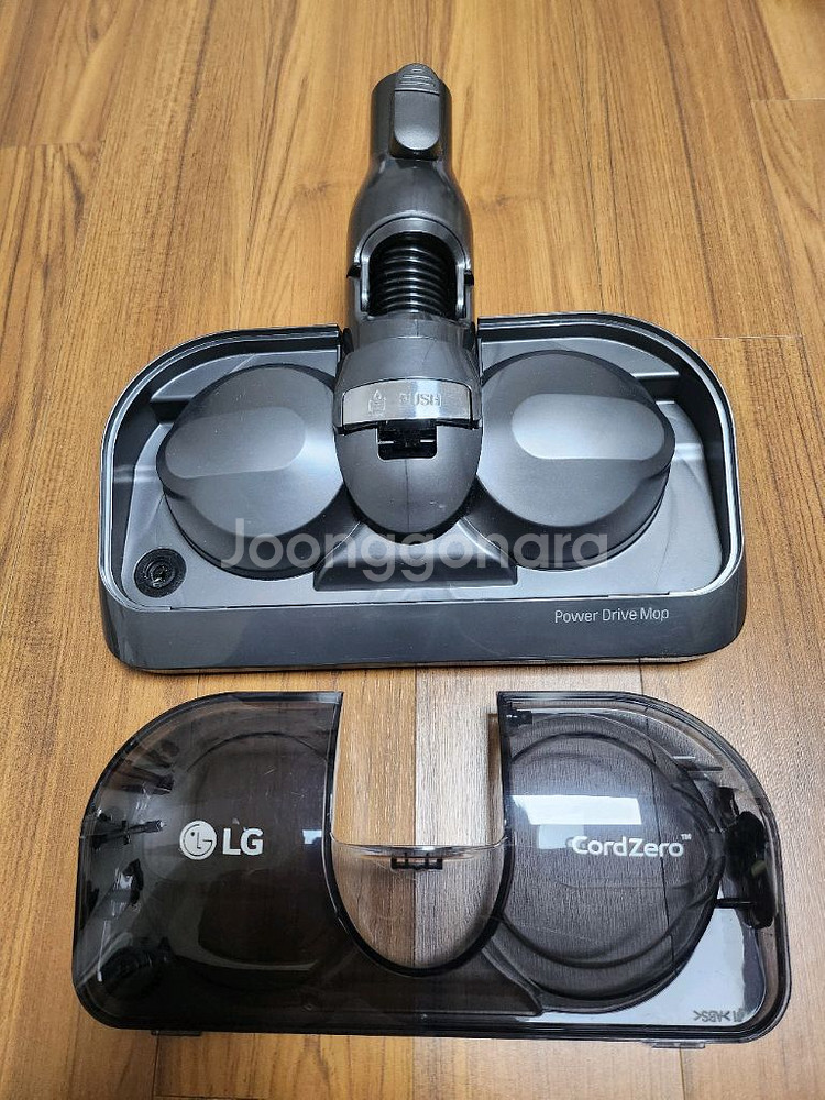 LG 코드제로 A9(A9S)물걸레 흡입구--2