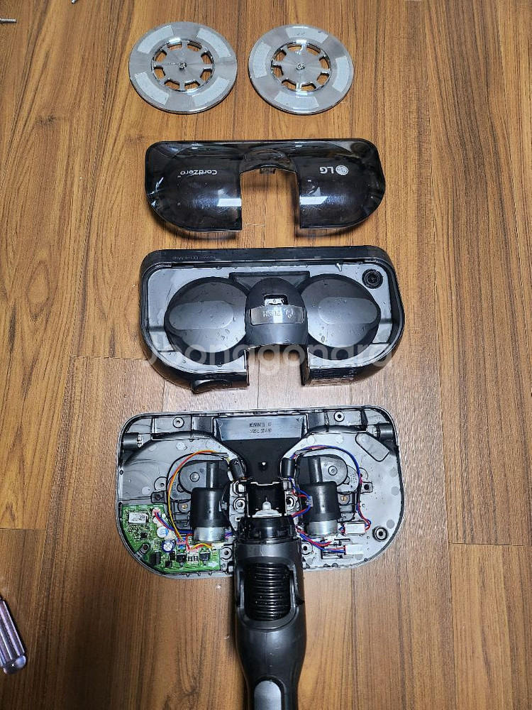 LG 코드제로 A9(A9S)물걸레 흡입구--4