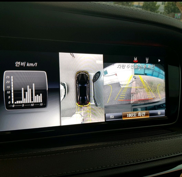 벤츠 W222 350 DL S63 버전 S클래스--7