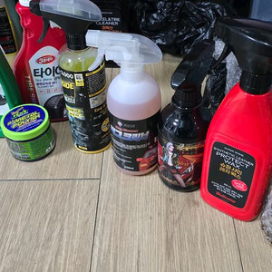 세차용품 일괄세트