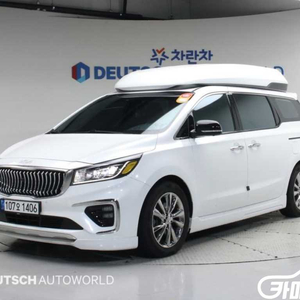 [기아]더 뉴 카니발 디젤 7인승 하이리무진 프레지던트 #가을특가