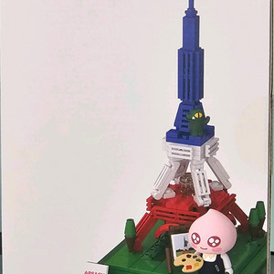 (미개봉) 카카오프렌즈 랜드마크 브릭 피규어 - 에펠탑 어피치