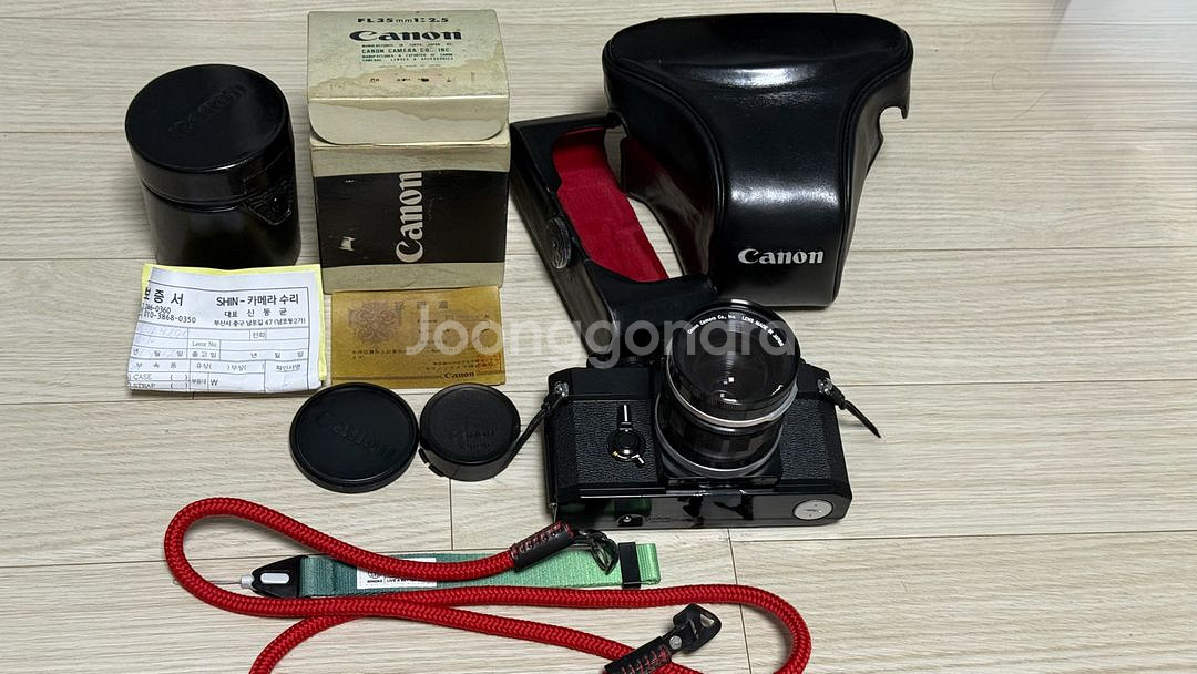 캐논 F-1 1980 올림픽 FL 35mm 2.5,FD 55mm 1.2--1