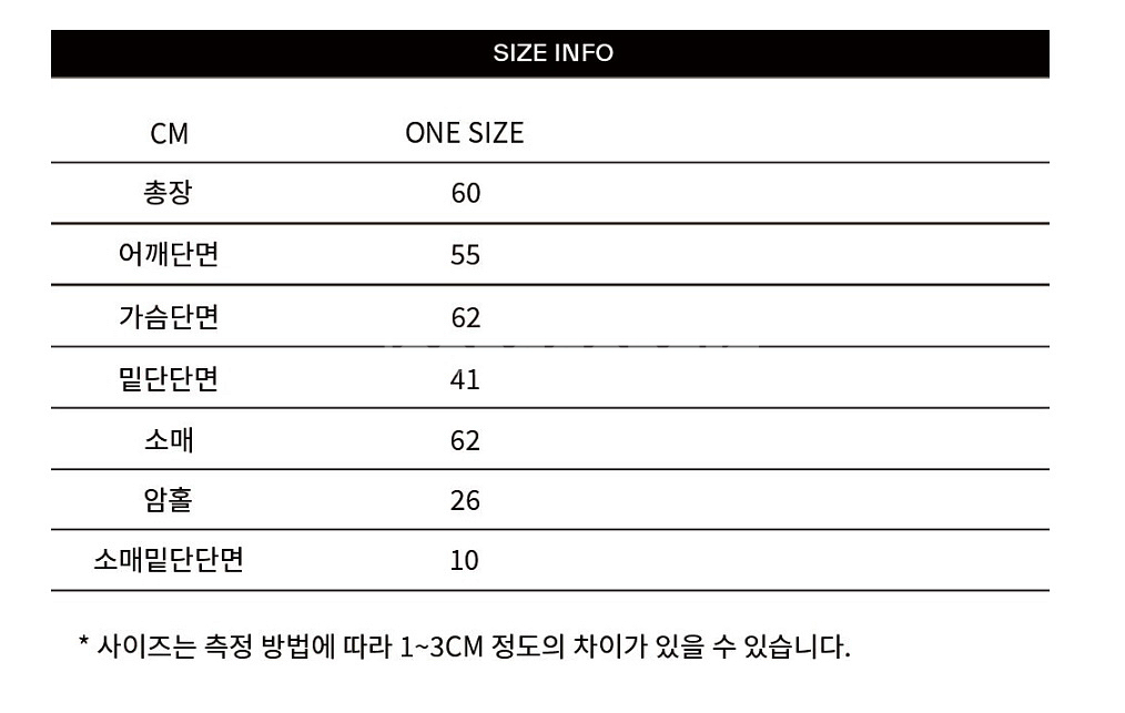 5pening 여성 맨투맨 (그레이)--4