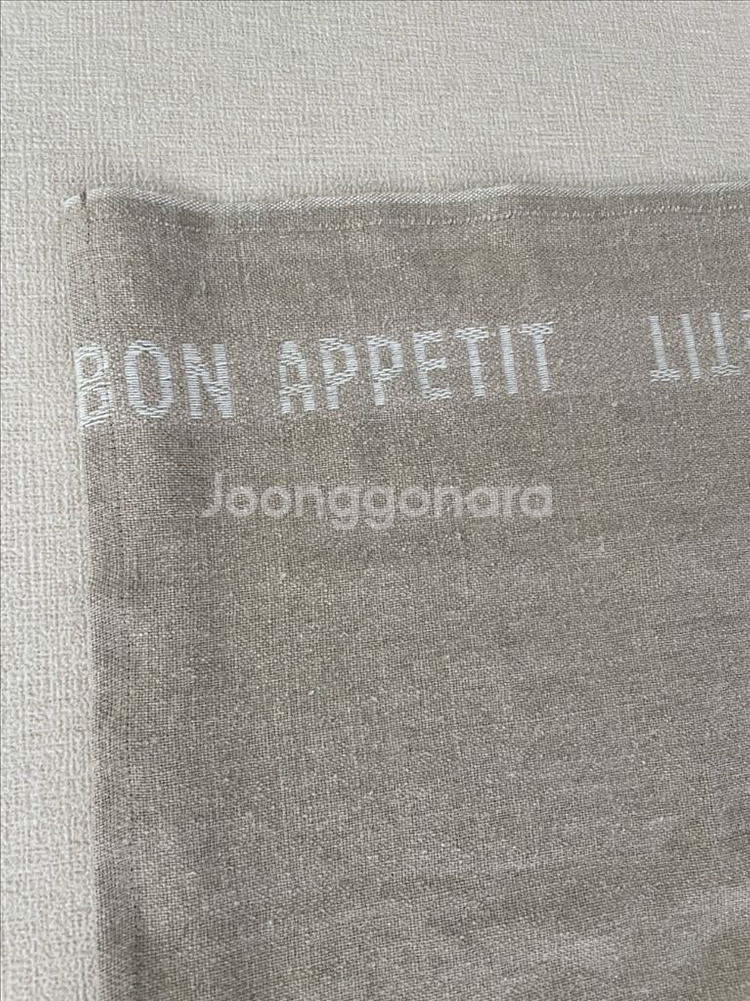 샤르베에디션 본 아페티 키친크로스 M 린넨 화이트 컬러 판매--4