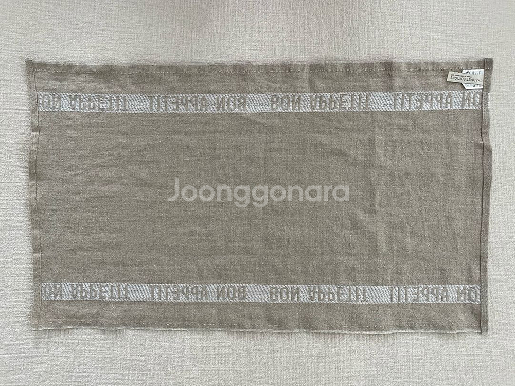 샤르베에디션 본 아페티 키친크로스 M 린넨 화이트 컬러 판매--7