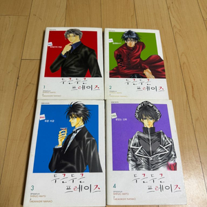 두근두근 프레이즈 소설 1- 4권 세트