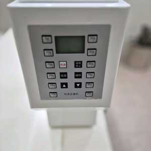 분말 정량 공급기 소분기 이미지