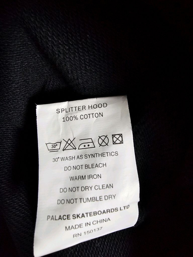 PALACE 팔라스 스플리터 후드 L 이미지