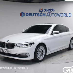 [BMW]5시리즈 (G30) 520d 럭셔리 스페셜 에디션 #가을특가