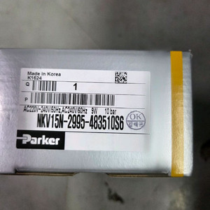 파카 NXV15N-2995-463510S6 고압밸브