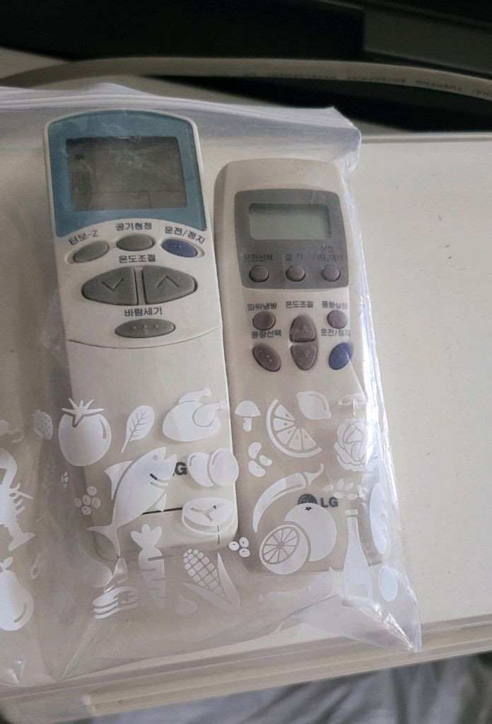 LG 2in1 에어컨 경남 양산 부산 김해 이미지