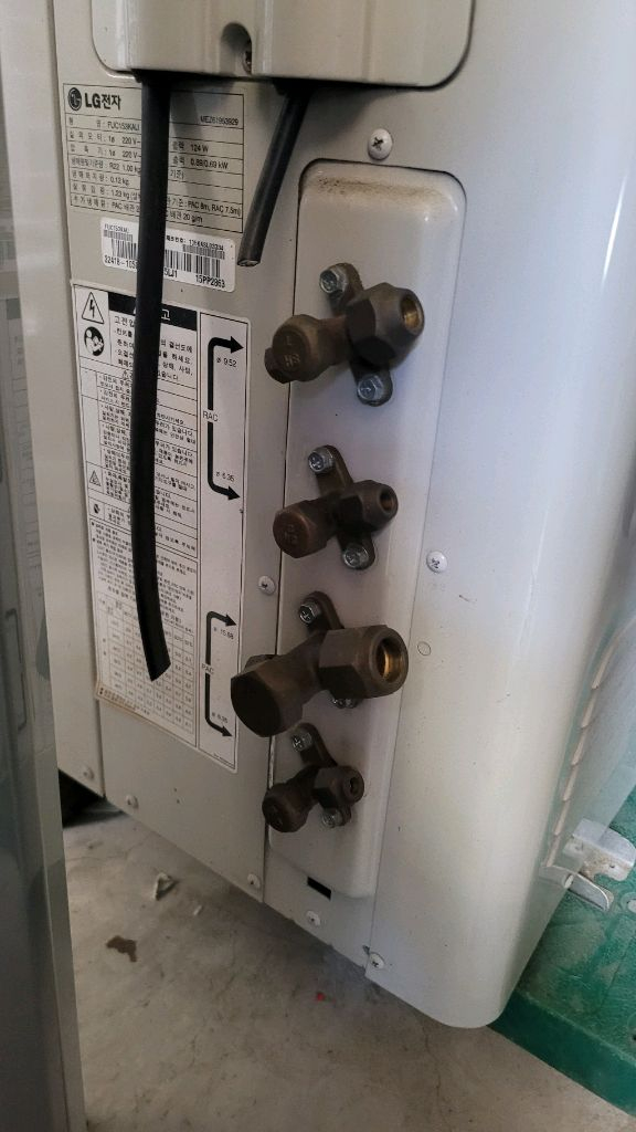 LG 2in1 에어컨 경남 양산 부산 김해 이미지