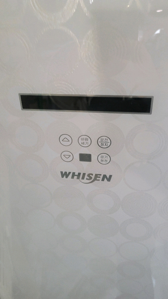 LG 2in1 에어컨 경남 양산 부산 김해 이미지