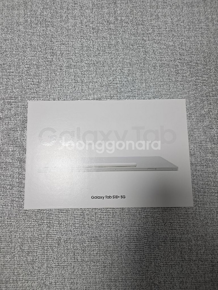 삼성 갤럭시 탭 S10+ 플러스 5G 512GB 자급제 풀박스--0