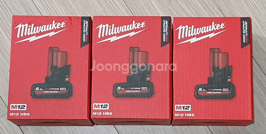 밀워키 M12 HB 5.0Ah--0