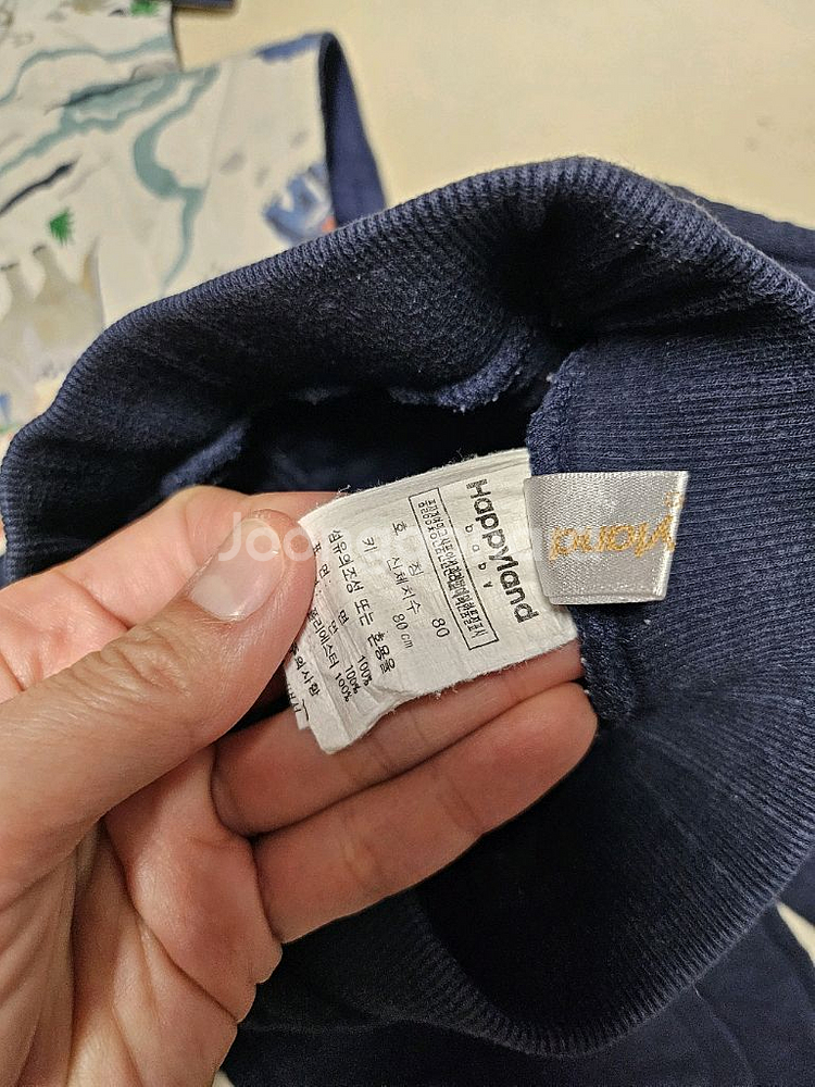 유아 봄옷 아동복 남아 80사이즈 나이키 아디다스 노티카 베베드피노 베이비보덴--6