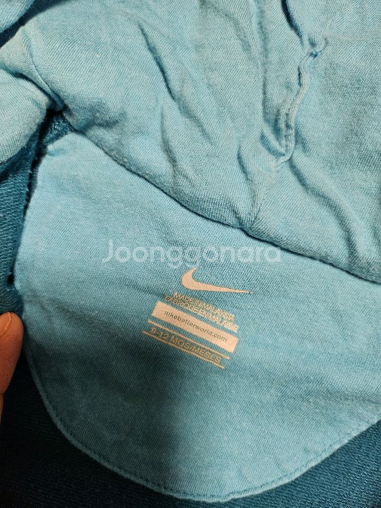 유아 봄옷 아동복 남아 80사이즈 나이키 아디다스 노티카 베베드피노 베이비보덴--7