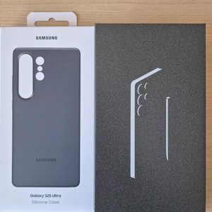 S25울트라 512gb 실버블루 자급제 미개봉