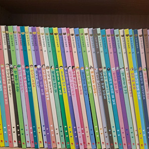 그레이트북스 안녕 마음아 전집 45권(개정판)