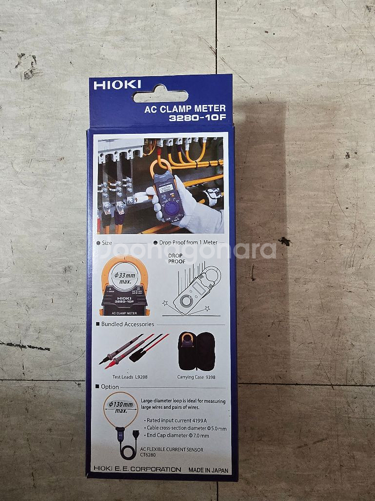 히오키 클램프메타3280-10F--1