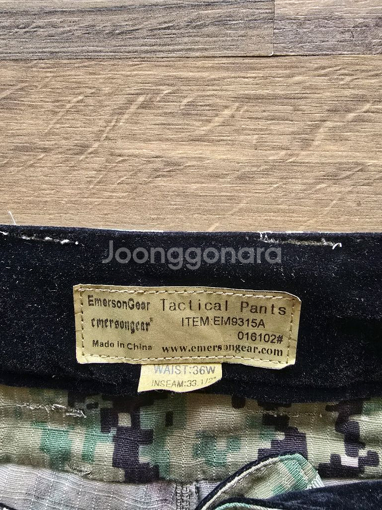 에머슨 기어 컴뱃 어썰트 팬츠 XL AOR2 W36 남성 바지--14