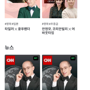 클래스 6개 패키지