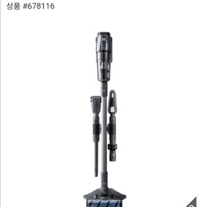 쿠쿠 파워클론 무선 청소기CVC-B1010UG