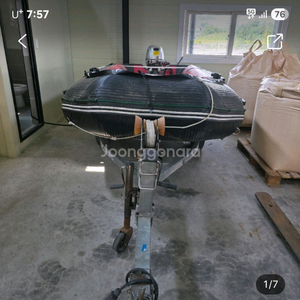 고무보트 세트 이미지