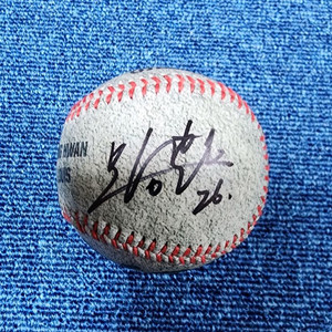 오승환선수 MLB진출기념 돌부처포토볼 친필싸인볼