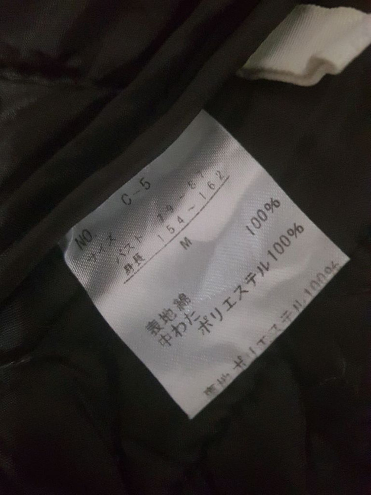 여자 얇은 후드 패딩 자켓 55사이즈 체크무늬 이미지